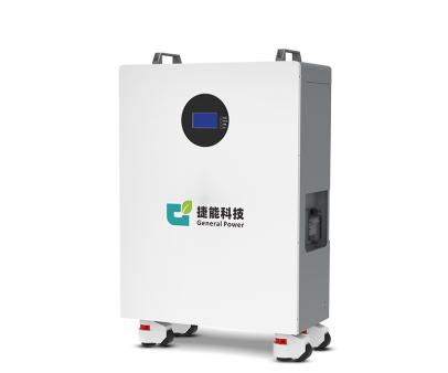 48400直流儲(chǔ)能電池